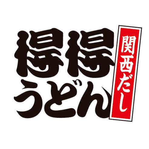 tokutoku