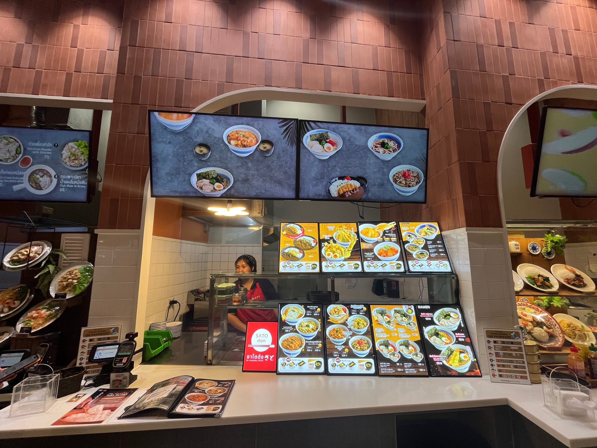 SATO DON Central Sriracha