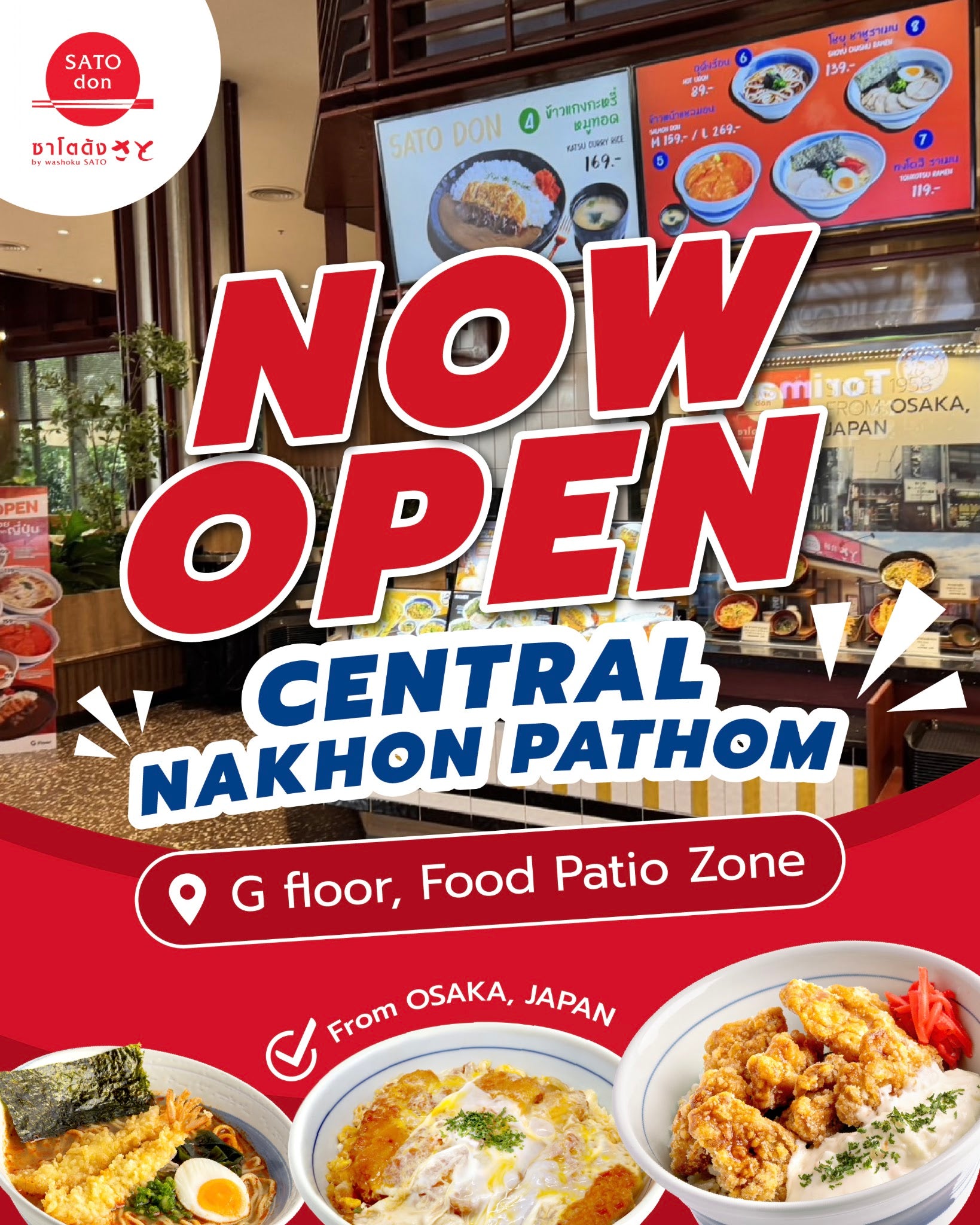 SATO DON Central Nakhon Pathom