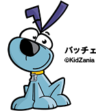 キッザニア甲子園へのパビリオン出展にあたって