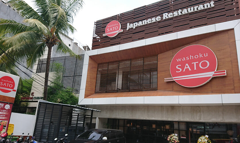 Washoku Sato Batu Tulis