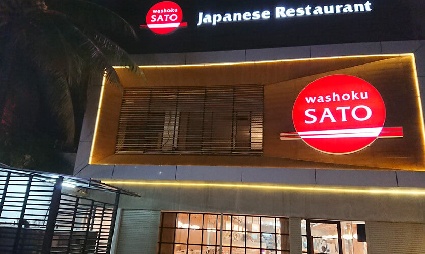 Washoku Sato Batu Tulis