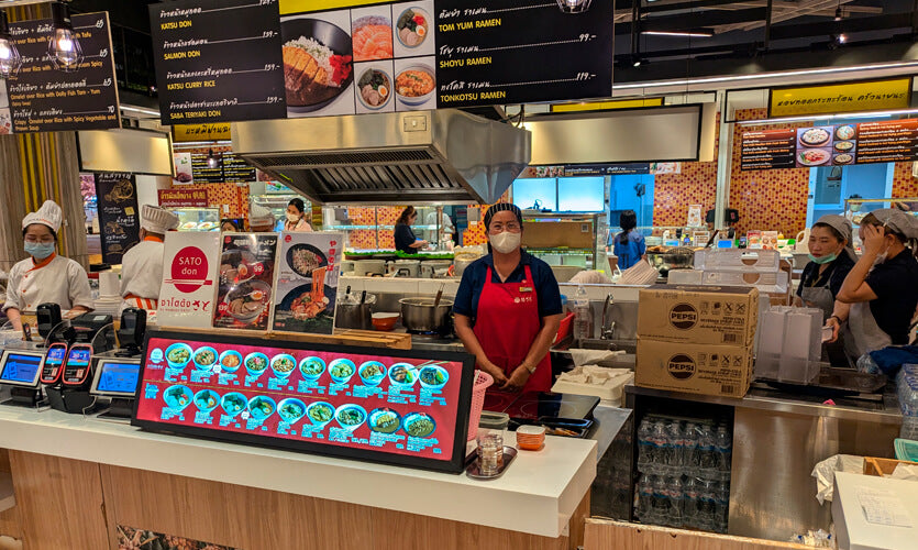 SATO DON Central Plaza Rayong