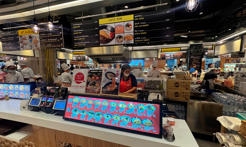 SATO DON Central Plaza Rayong