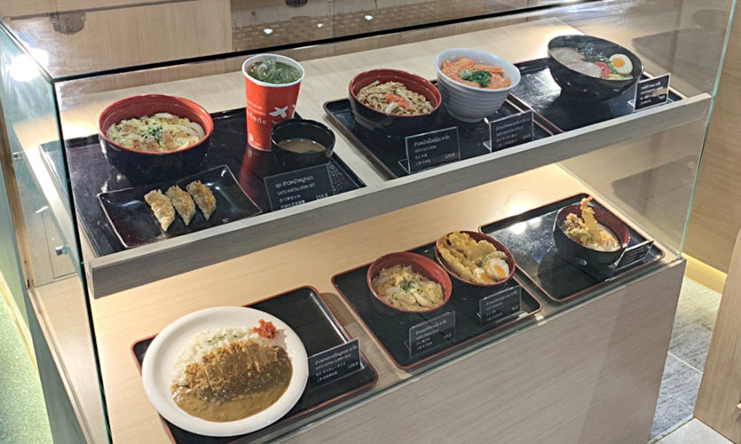 SATO DON Central Rama9