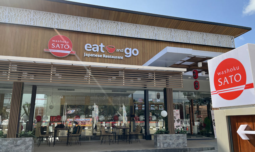 Washoku Sato Eat&Go Batamindo Square	