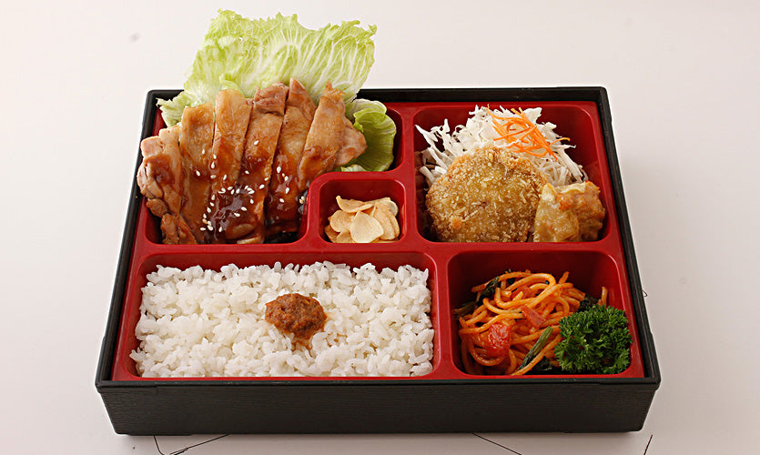 Washoku Sato Eat&Go PIK Boutique