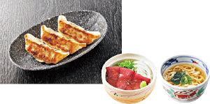 食べ残しの削減に向けたメニューの改善