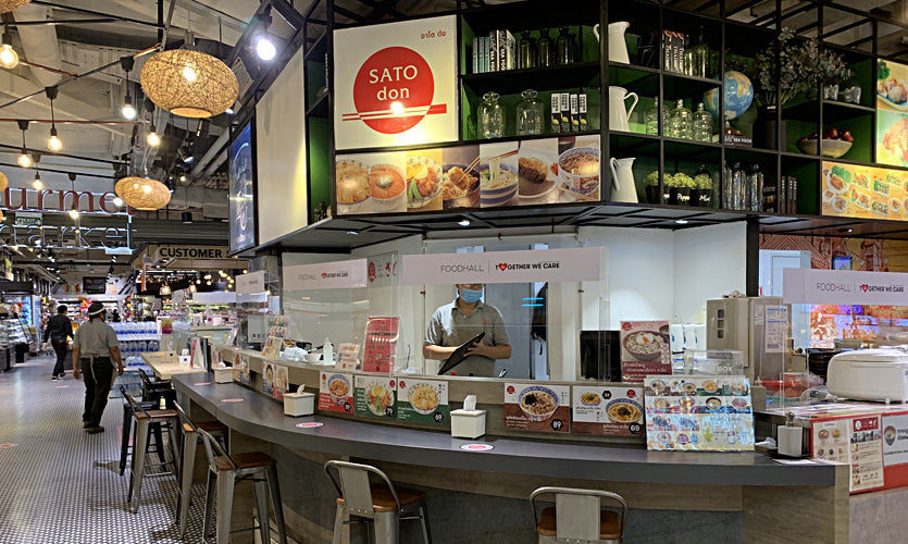 SATO DON MRT Ladprao