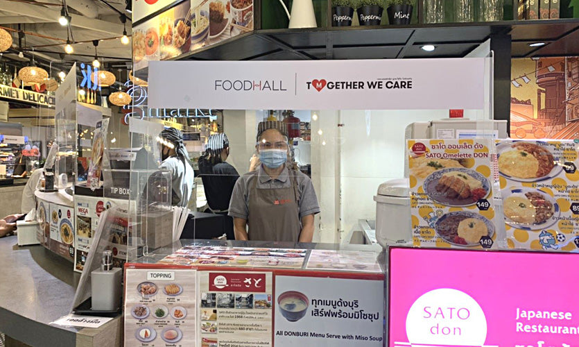 SATO DON MRT Ladprao