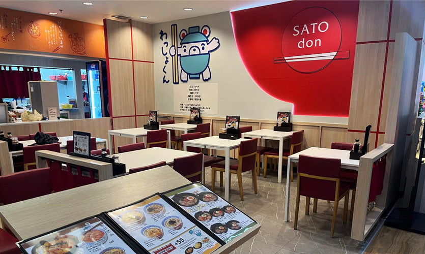 SATO DON N-Mark Plaza