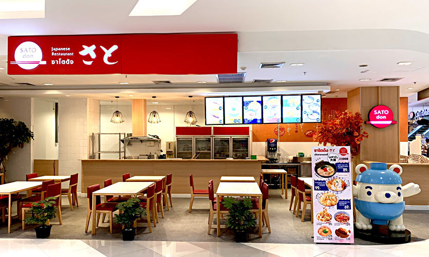 SATO DON Pacific Park Sriracha