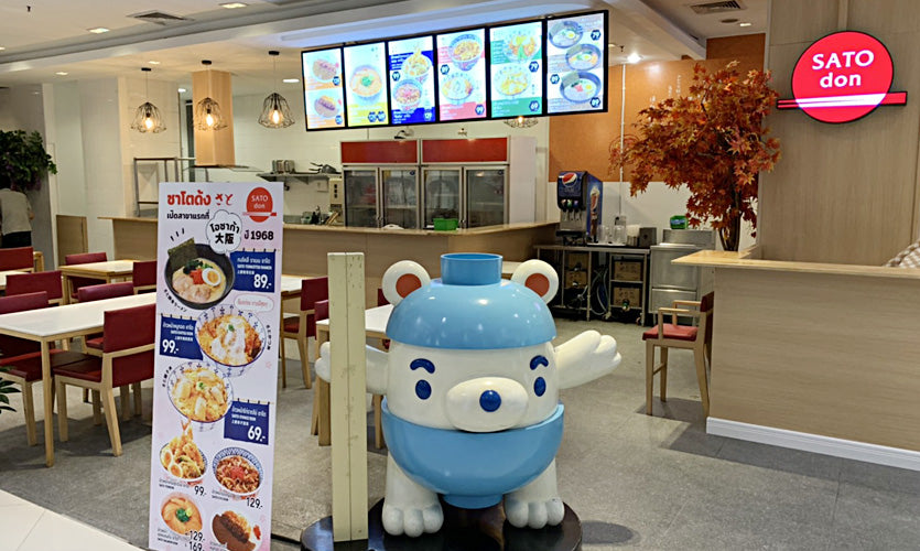 SATO DON Pacific Park Sriracha