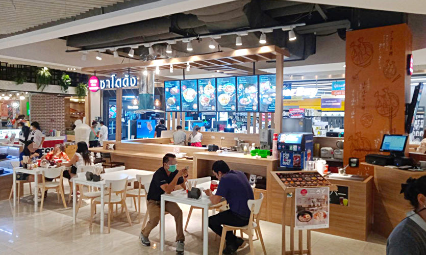 SATO DON Passione Rayong