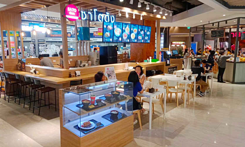 SATO DON Passione Rayong