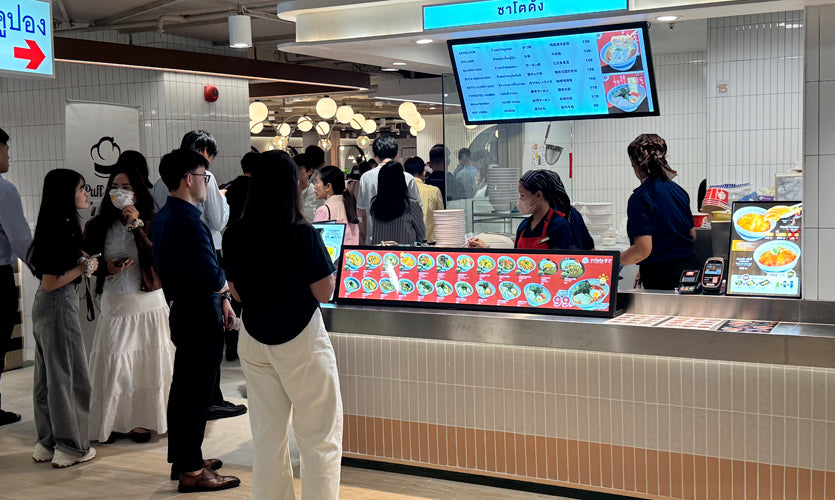 SATO DON Sathorn City Tower