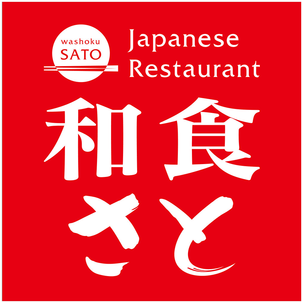 株主優待制度 – SRSホールディングス