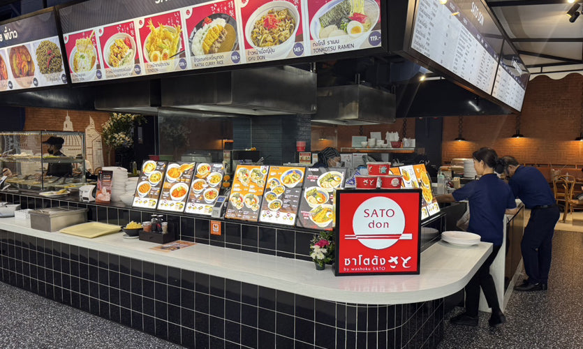 SATO DON Seacon Square Srinakarin