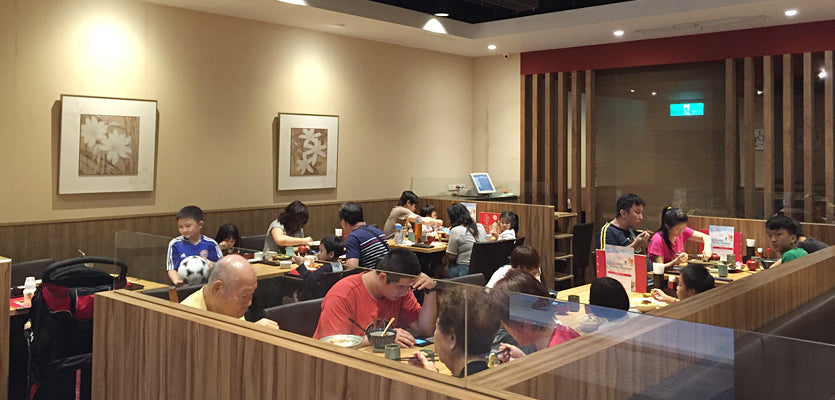 Washoku Sato Tamsui