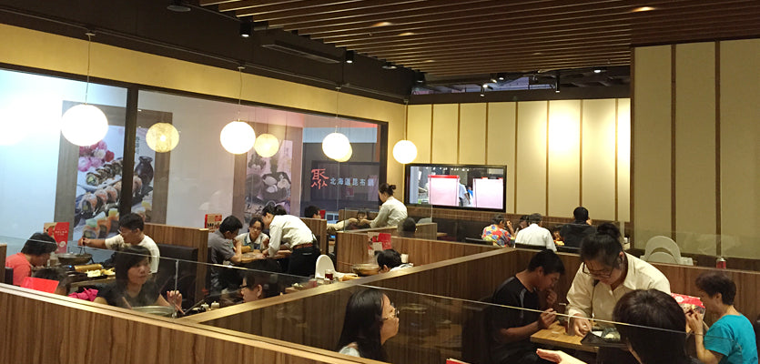 Washoku Sato Tamsui